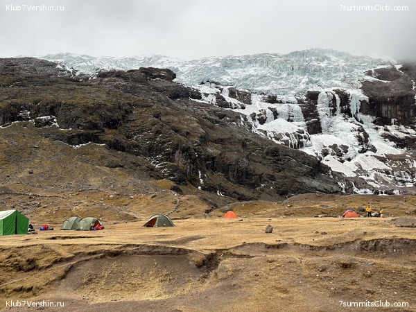 ���� ���� ���� 2023, ���� 44