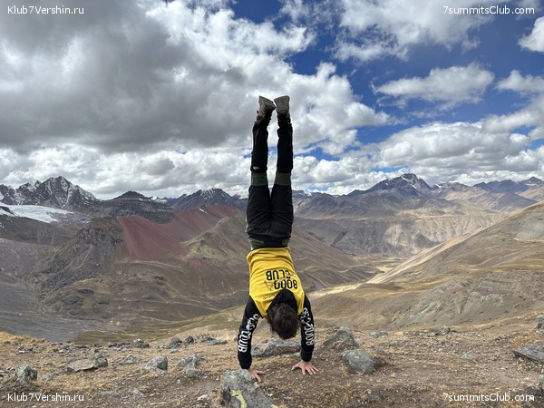 ���� ���� ���� 2023, ���� 47