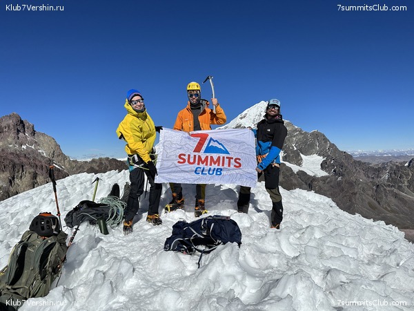 ���� ���� ���� 2023, ���� 51