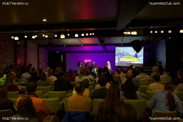 ���������� "��� ������ 2.0". ����������� �� �2. ����� 2, ���� 47