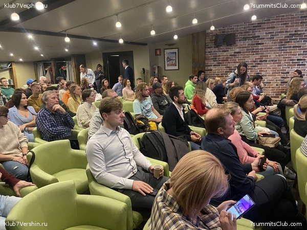 ���������� "��� ������ 2.0". ����������� �� �2. ����� 2, ���� 76