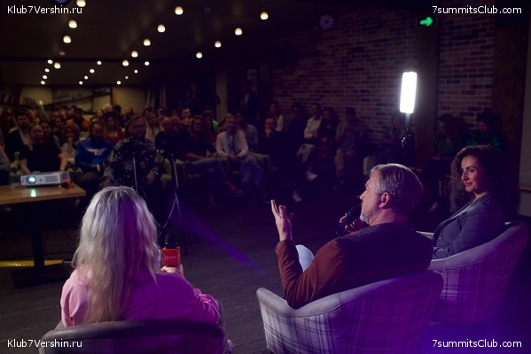 ���������� "��� ������ 2.0". ����������� �� �2. ����� 2, ���� 48