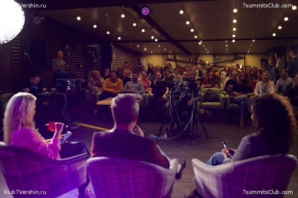 ���������� "��� ������ 2.0". ����������� �� �2. ����� 2, ���� 49