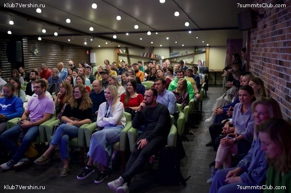 ���������� "��� ������ 2.0". ����������� �� �2. ����� 2, ���� 33