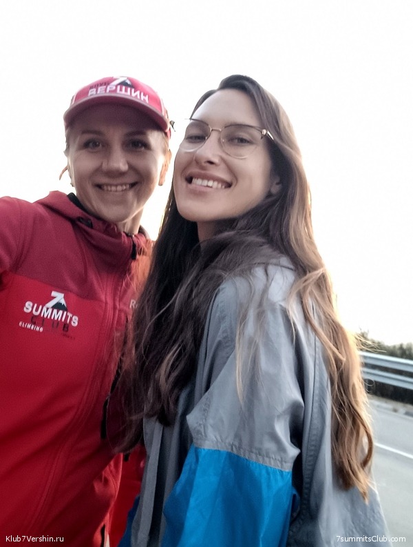 �������� ���� � ����� 2023 ���, ���� 46