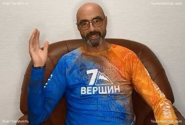 ��������� �������. ��������, ���� 20