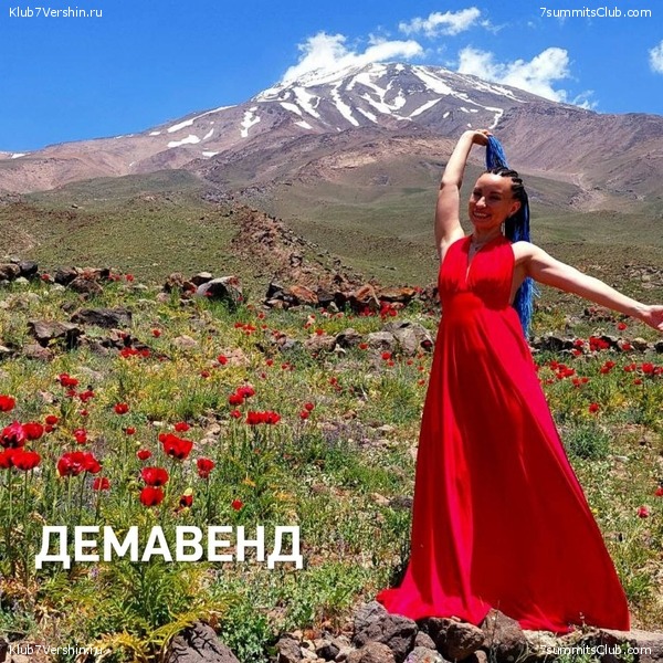 ������� ������� "��������", ���� 18