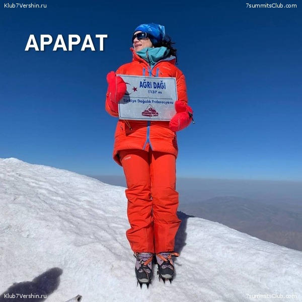 ������� ������� "��������", ���� 19