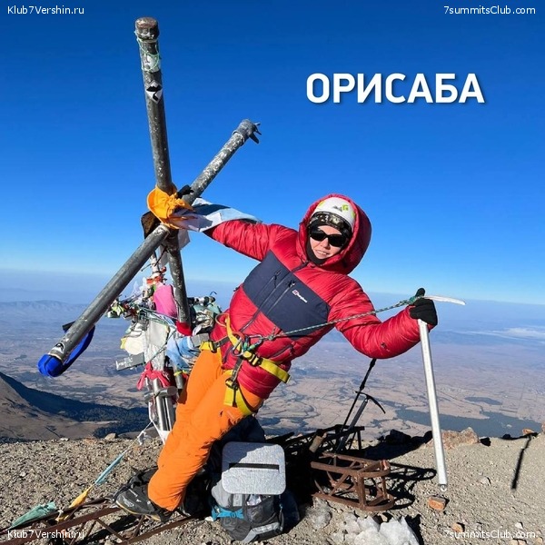 ������� ������� "��������", ���� 20