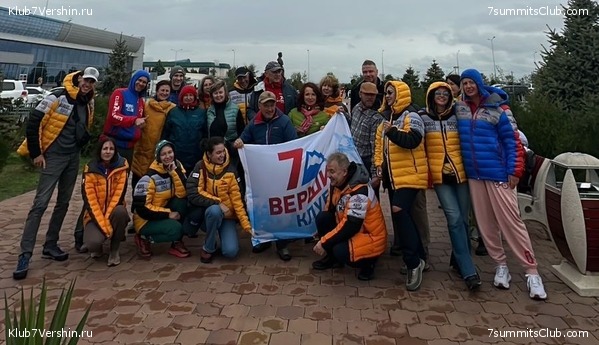 �������� 2023. ������������� �����, ���� 13