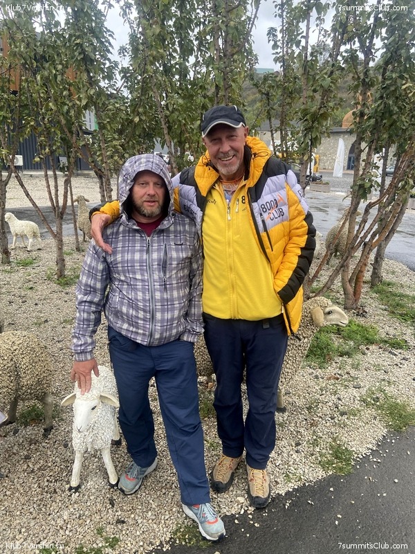 �������� 2023. ������������� �����, ���� 50