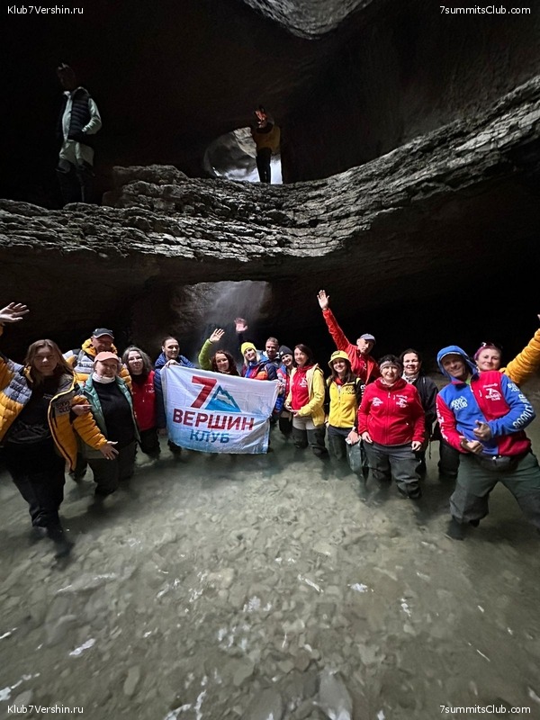 �������� 2023. ������������� �����, ���� 54