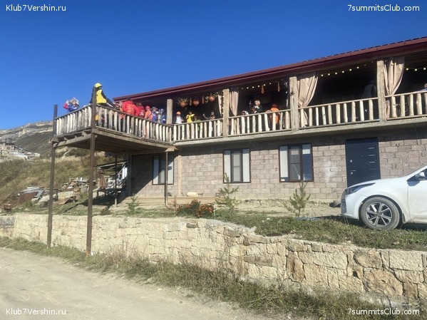 �������� 2023. ������������� �����, ���� 26