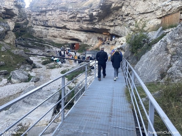 �������� 2023. ������������� �����, ���� 29