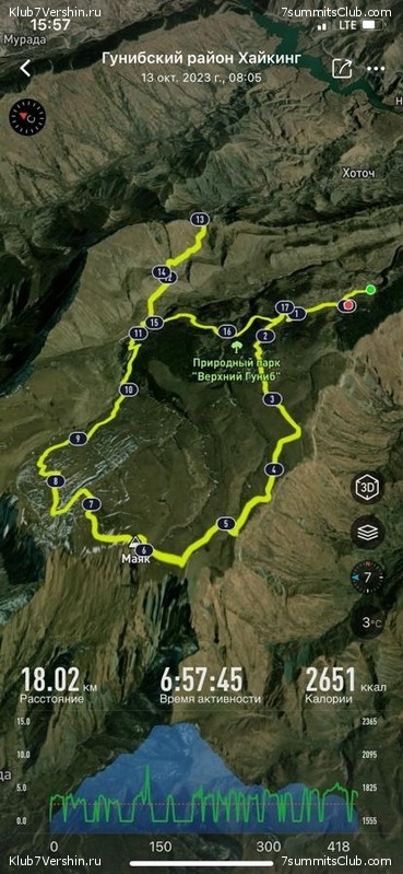 �������� 2023. ������������� �����, ���� 69