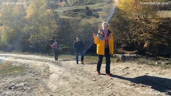 �������� 2023. ������������� �����, ���� 8