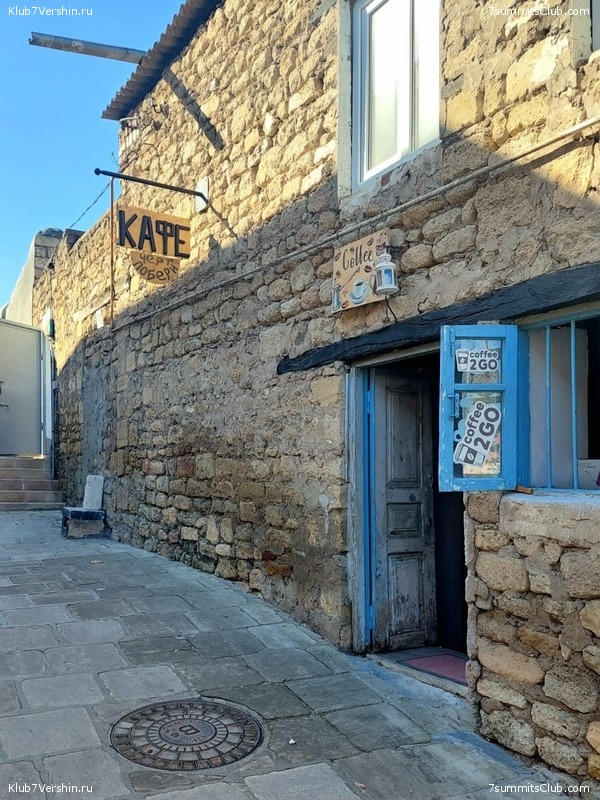 �������� 2023. ������������� �����, ���� 61