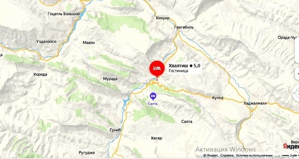 �������� 2023. ������������� �����, ���� 4