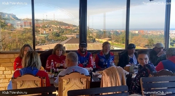 �������� 2023. ������������� �����, ���� 5