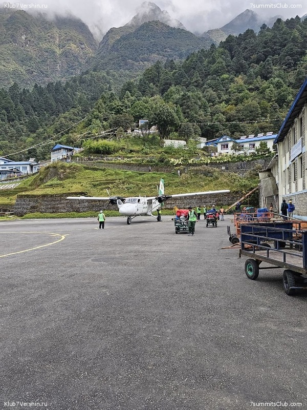 ���� ��� 2023. ������� 2023 ����. �. �������, ���� 24