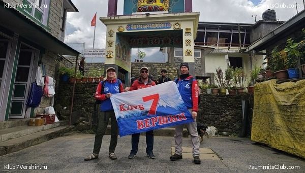 ���� ��� 2023. ������� 2023 ����. �. �������, ���� 2