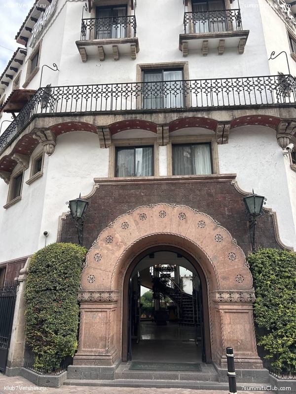 �������. ����� 2023 ����. ��������� �������, ���� 105