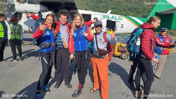 �������� � �������� ������. ������ ��� � ������. ����� 2023 ����, ���� 7