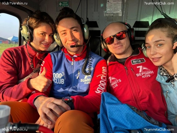 �������� � �������� ������. ������ ��� � ������. ����� 2023 ����, ���� 55