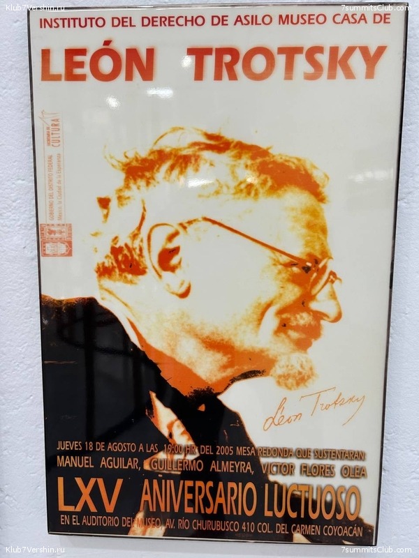 �������. ����� 2023 ����. ��������� �������, ���� 106