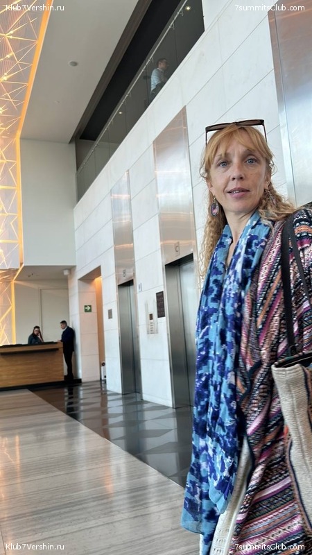 �������. ����� 2023 ����. ��������� �������, ���� 190