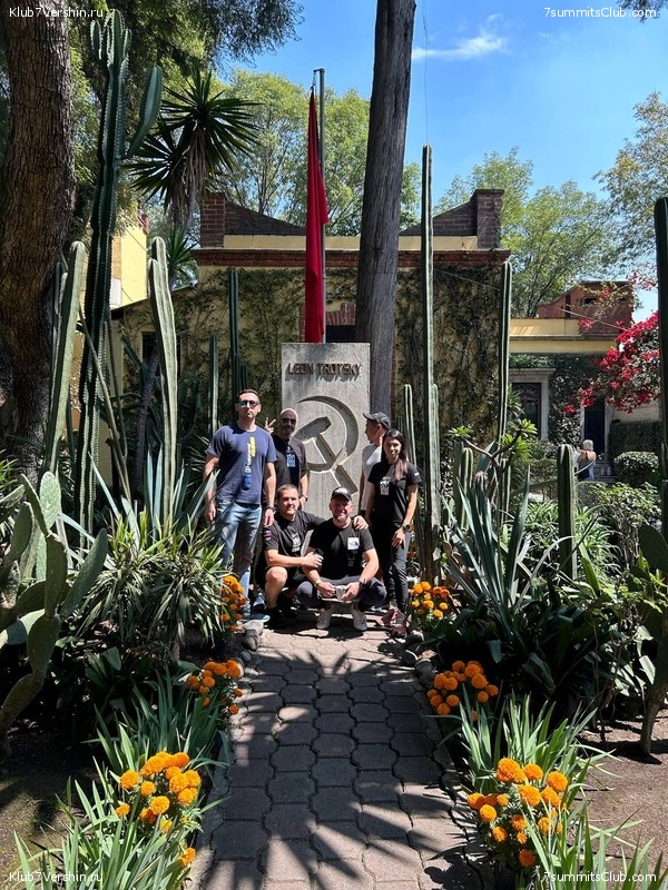 �������. ����� 2023 ����. ��������� �������, ���� 110