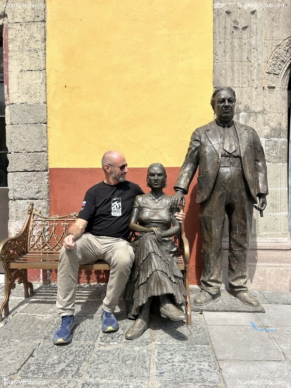 �������. ����� 2023 ����. ��������� �������, ���� 112