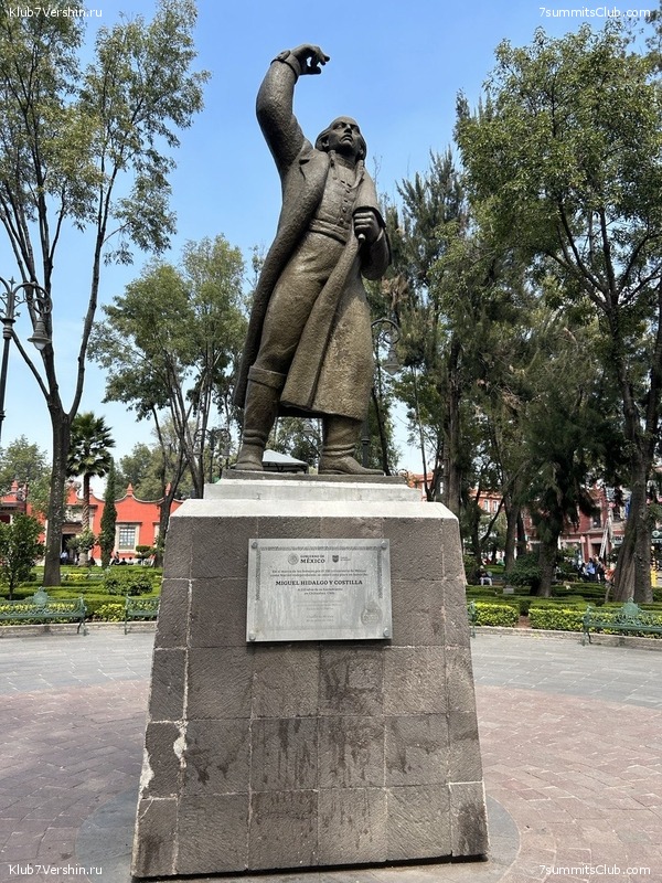 �������. ����� 2023 ����. ��������� �������, ���� 116