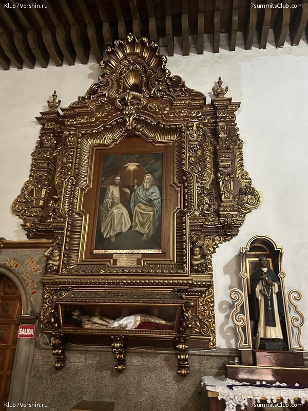 �������. ����� 2023 ����. ��������� �������, ���� 118