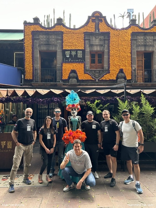 �������. ����� 2023 ����. ��������� �������, ���� 119