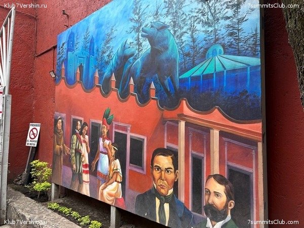 �������. ����� 2023 ����. ��������� �������, ���� 29