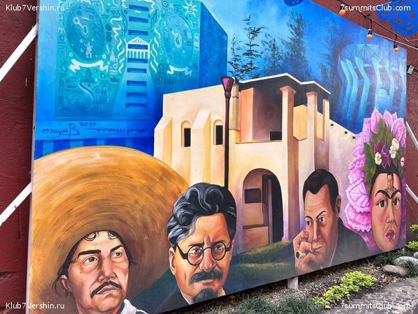 �������. ����� 2023 ����. ��������� �������, ���� 30