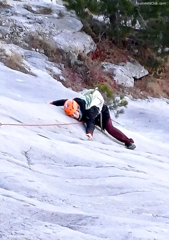 �������� ���� � ����� 2023 ���, ���� 72