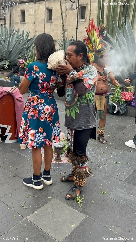 �������. ����� 2023 ����. ��������� �������, ���� 192