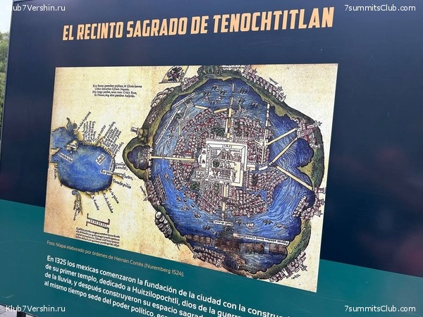 �������. ����� 2023 ����. ��������� �������, ���� 33