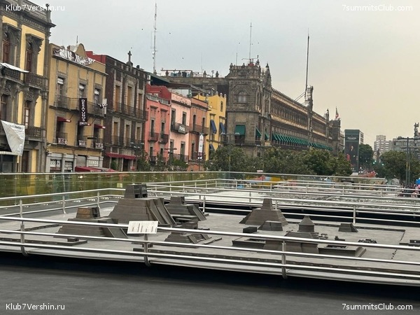 �������. ����� 2023 ����. ��������� �������, ���� 34