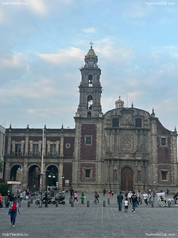 �������. ����� 2023 ����. ��������� �������, ���� 124