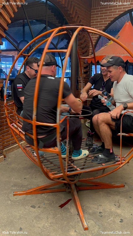 �������. ����� 2023 ����. ��������� �������, ���� 193