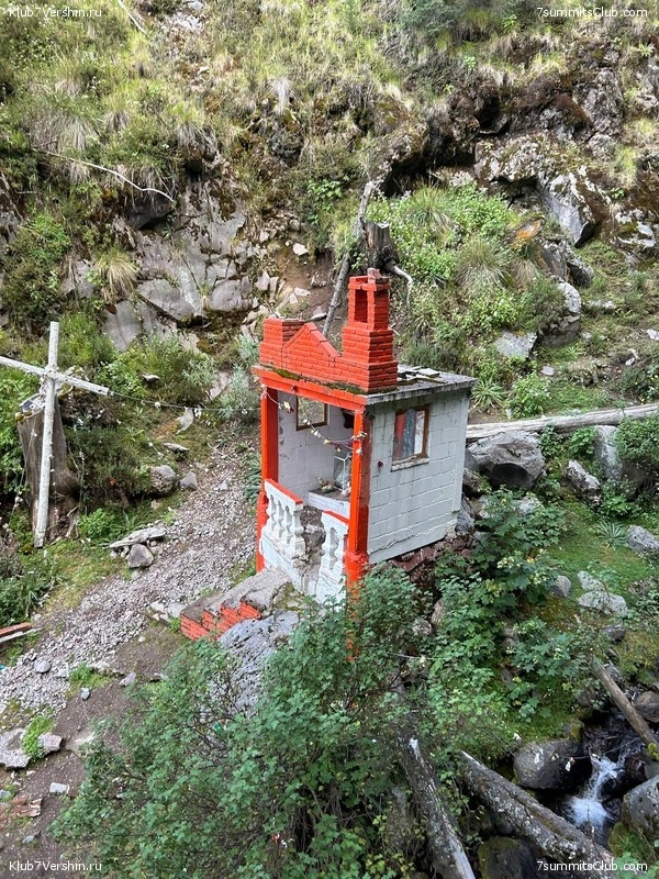 �������. ����� 2023 ����. ��������� �������, ���� 130