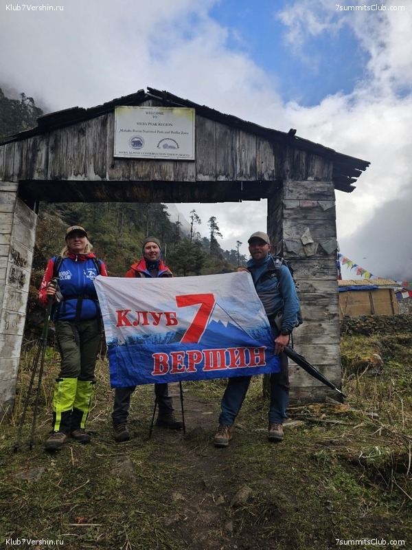 ���� ��� 2023. ������� 2023 ����. �. �������, ���� 35