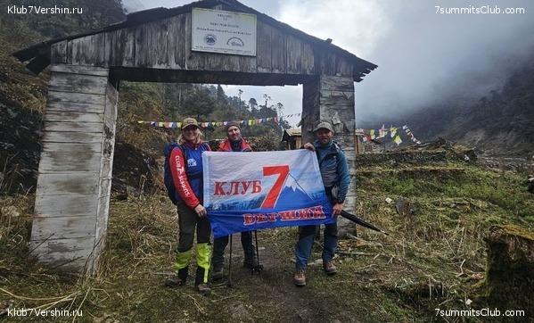 ���� ��� 2023. ������� 2023 ����. �. �������, ���� 5