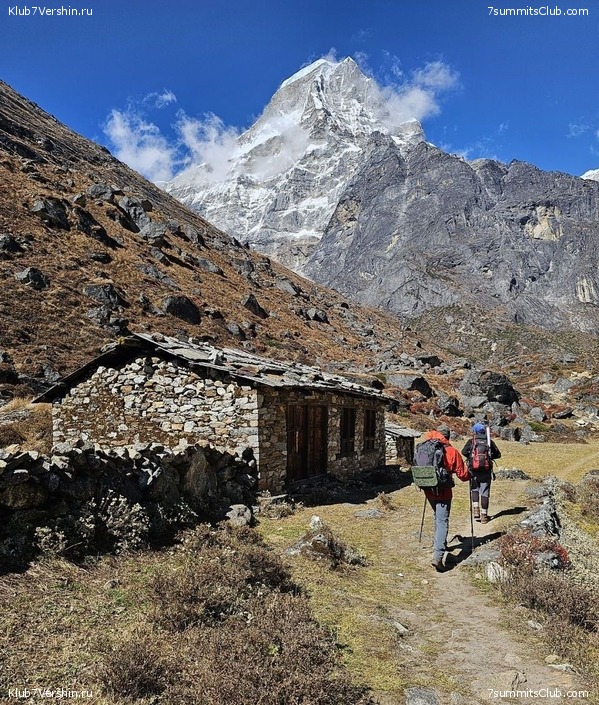 ���� ��� 2023. ������� 2023 ����. �. �������, ���� 20