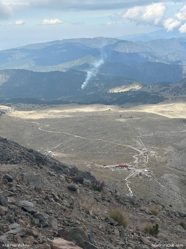 �������. ����� 2023 ����. ��������� �������, ���� 136