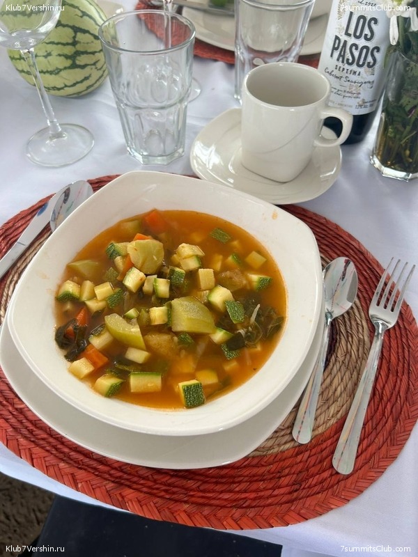 �������. ����� 2023 ����. ��������� �������, ���� 138