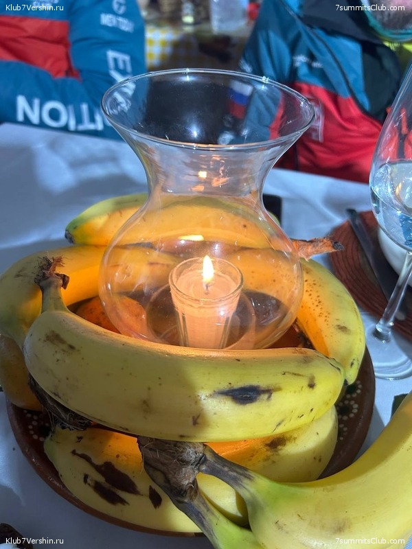 �������. ����� 2023 ����. ��������� �������, ���� 140